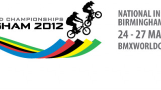 2012 BMX World Championships - Qualified riders