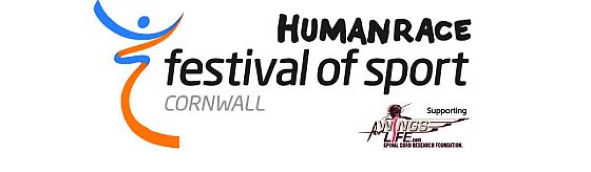 Human race hotsell festival
