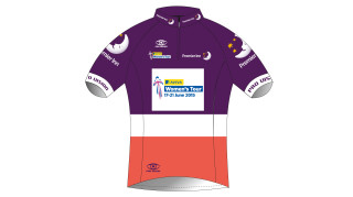 Premier Inn Best of British Riders Jersey