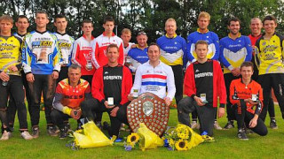 Report: Open Individual Champs