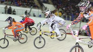 UCI BMX Supercross World Cup Manchester