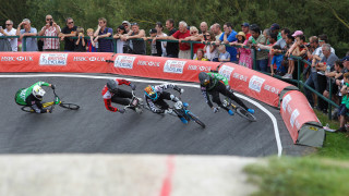 2019 UCI BMX World Championships Challenge classes qualification criteria