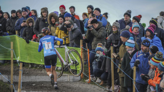 National Cyclo-Cross Trophy Series Schedule