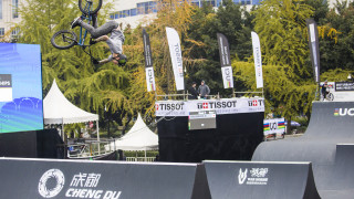 BMX Freestyle Park is going to Tokyo 2020... Are you?