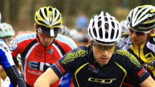 Report: Dales Cycles SXC Series
