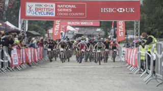 Race guide: 2018 HSBC UK | National Cross Country Series round one - Sherwood Pines