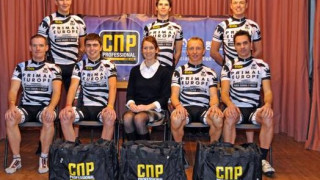 Launch of Primal Europe Racing Team